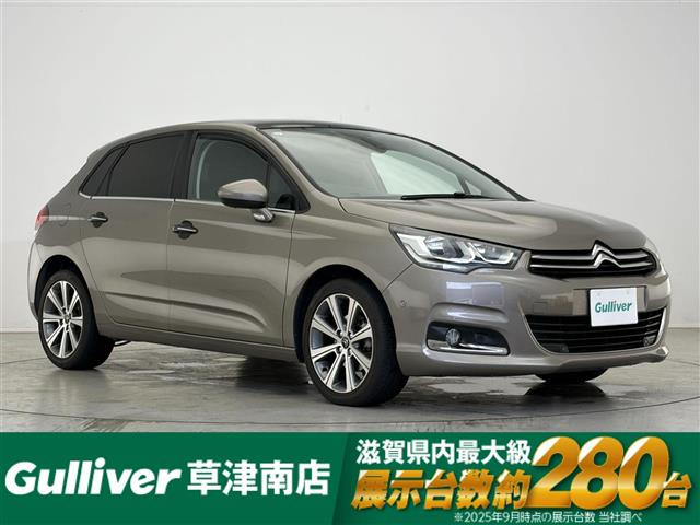 シトロエン C4 