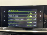 ◆LIBERALAは、輸入車選びの新たなスタイルを提案するインポート・セレクト・ブランドです。オーナー様となる方がクルマから直接感じる感性を第一にした、最良の一台との出会いをコーディネートいたします。