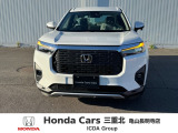 ホンダ ZR-V