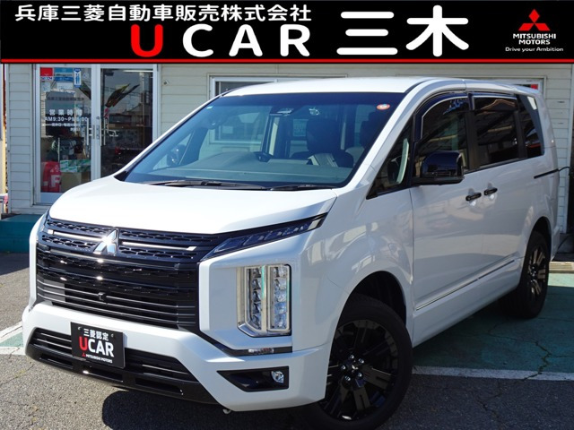 デリカD:5 2.2 ブラック エディション 4WD 
