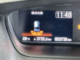 パーキングセンサーシステムは走行中に障害物が迫ると音と表示でお知らせ、低速走行時時の安心感を高めます