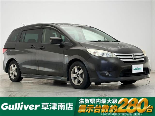 ラフェスタハイウェイスター 2.0 Jパッケージ 修復歴無し