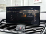 TVチューナー付き 「昨今のAudiモデルではオプションとなっているモデルも多くなっております。」