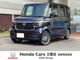 ホンダ N-BOXカスタム