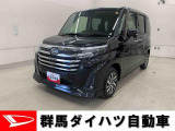 全社総在庫300台超!中古車はぜひ群馬ダイハツ各店舗へ!