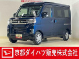 人気のアトレー レーザーブルークリスタルシャイン入荷しました!カーナビドラレコ付きでお仕事にレジャーに大活躍です♪