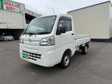 お車で来られる際は松茂吉野線です。電車でこられる際は最寄り駅は板野駅です。駅にはスタッフがお迎えに上がりますので是非見に来てください!