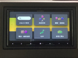 carrozzeria製メモリーナビとバックカメラ付☆Bluetoothオーディオでドライブも好きな音楽を聴いて楽しめます。