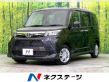 トヨタ ルーミー
