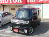 お車の事でご不明な点が御座いましたらお気軽にお電話下さいませ♪043-420-8686☆