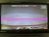 駐車時に便利なバックカメラ付き!苦手なバック駐車も自信が持てますね♪