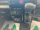 販売は岐阜県在住の方が条件になります!卸売不可