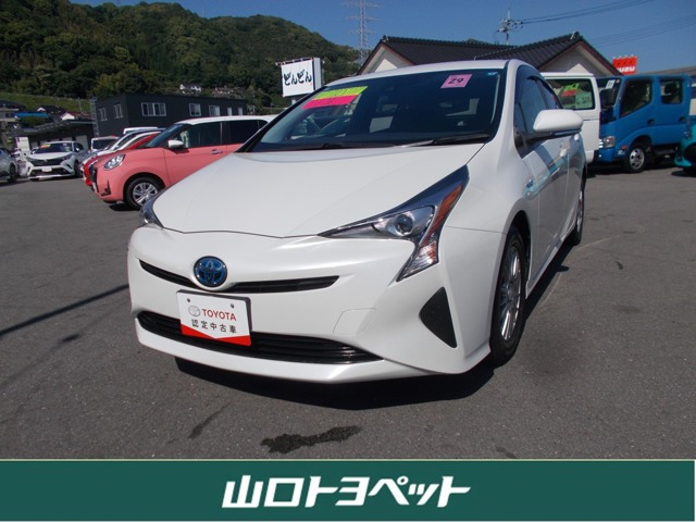 トヨタ プリウス 