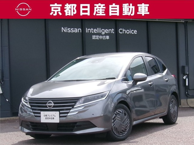 日産 ノート 