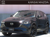 令和4年式 CX-5 XDブラックトーンエディション マツダ認定中古車 ETC車載器 衝突被害軽減ブレーキ コネクティッドサービス 360&deg;ビューモニター BOSEサウンドシステム