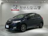 全国納車可 第三者機関証明書付 1年保証 ワンオーナー TV Rカメラ 音楽機器接続 ドラレコ ETC LEDライト VSA シートヒーター クルコン装備のフィット 15XLホンダセンシング入庫