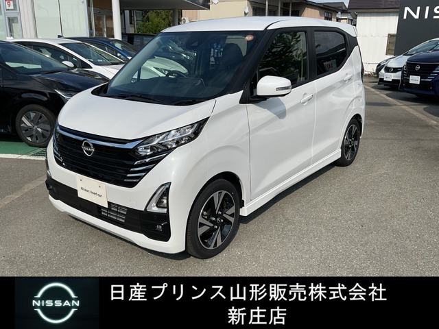 日産 デイズ 