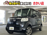 ホンダ N-BOXカスタム