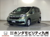 【FREED】が入庫しました。豊富な在庫の中からお客様にピッタリの1台をお選びください。