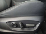 パワーシート搭載。微妙な調整が手軽にでき、ピッタリのポジションで運転することが可能です。