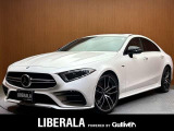 ◆LIBERALAは、輸入車選びの新たなスタイルを提案するインポート・セレクト・ブランドです。オーナー様となる方がクルマから直接感じる感性を第一にした、最良の一台との出会いをコーディネートいたします。