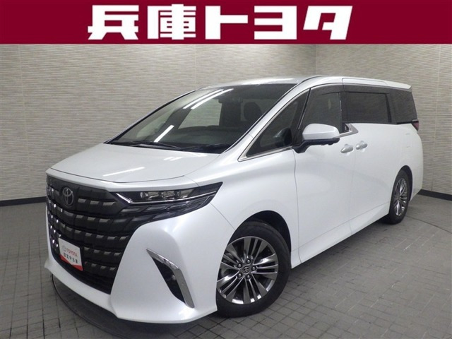 トヨタ アルファード 
