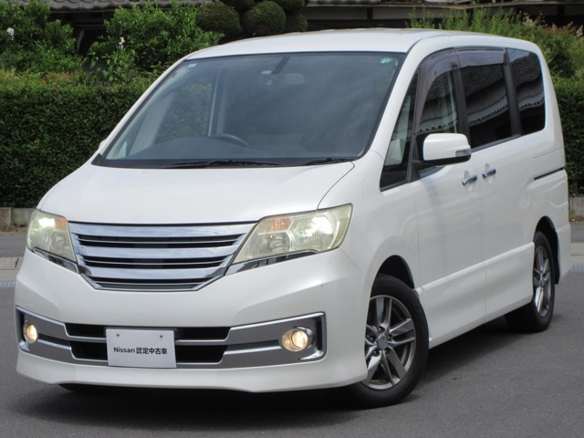 日産 セレナ 