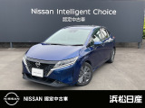 この度は当社の在庫車をご覧いただき、誠にありがとうございます。写真などでご不明な点がございましたら是非当店までお問い合わせください。