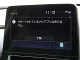 ディスプレイオーディオを装備しています。スマホと連動させると音楽やアプリを楽しむことができます。