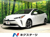 バックカメラ 衝突被害軽減システム 禁煙車 パワーシート ドラレコ