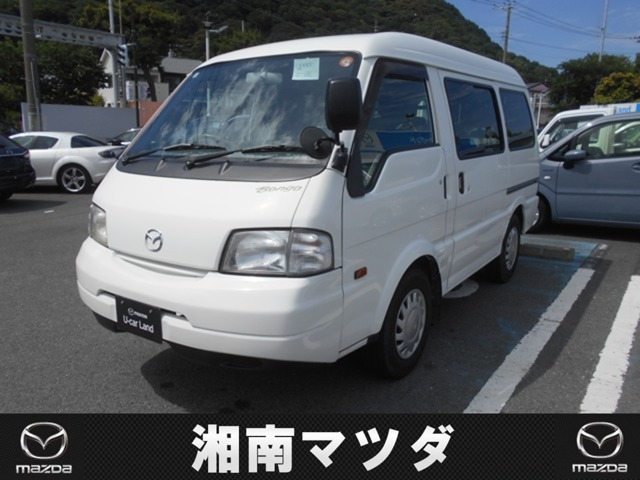 マツダ ボンゴバン 