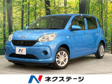 禁煙車 純正SDナビ バックカメラ 衝突被害軽減システム スマートキー
