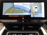 車両を上から見たような映像を映し出すパノラミックビューモニター付きです。