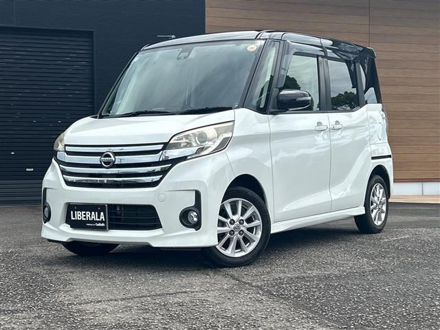 日産 デイズルークス 