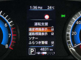 安全装備もばっちり。警告灯や警告音でドライバーにしっかりお知らせ・サポートします。
