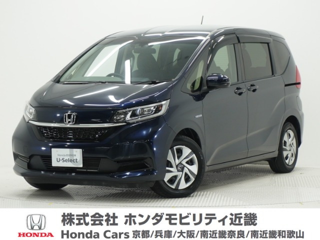 フリード+ 1.5 ハイブリッド G ホンダセンシング 