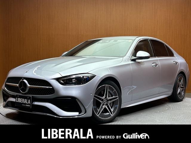 Cクラス C220d アバンギャルド AMGライン 4WD 修復歴無し