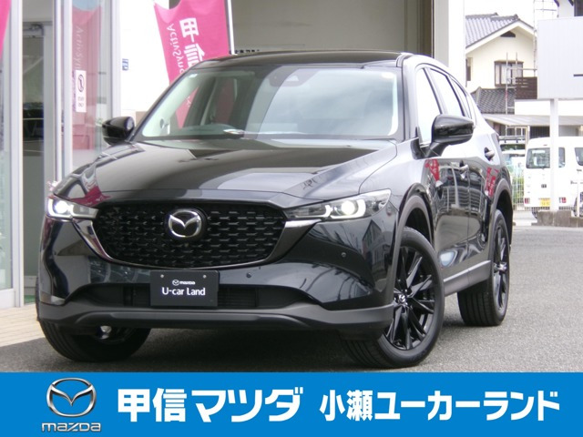 CX-5 2.2 XD ブラック セレクション