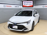 トヨタが中古車選びを変える「TOYOTA認定中古車」。選ぶならトヨタの安心中古車! 1、徹底した洗浄 2、車両検査証明書付き 3、ロングラン保証 且つ、修復歴が無い車【是非ご来店いただき確認下さい】