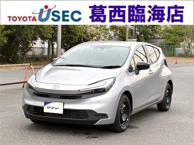 アクア 1.5 G 