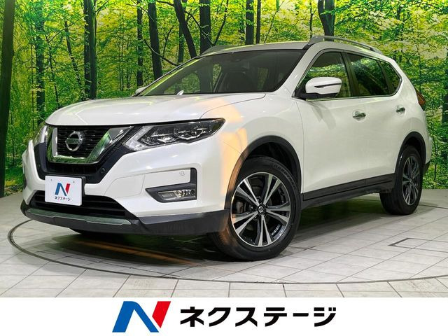 エクストレイル 2.0 20X 