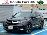 ホンダ CR-V