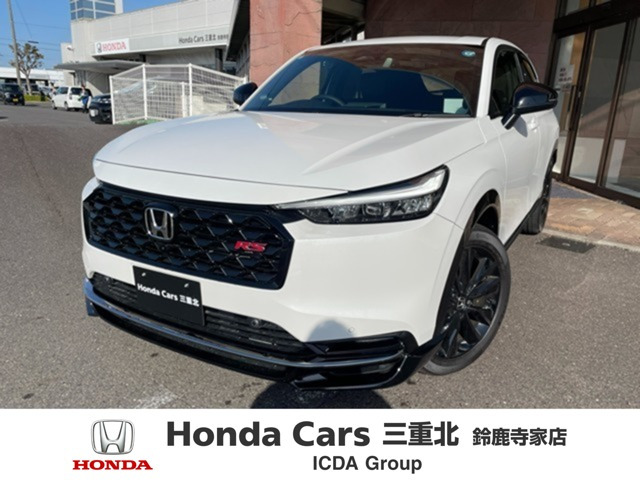 ヴェゼル 1.5 e:HEV RS 