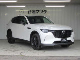 新潟マツダ自動車の中古車販売は直接ご来店いただき、現車確認をしていただけるお客様に限らせていただきます。予めご了承頂きますようよろしくお願いいたします。