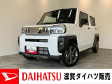 月々のお支払額を抑えた残価クレジットのご利用もOK!届出済未使用車のタフトGダーククロムベンチャー!オーディオレス仕様ですのでご一緒にナビ等のご検討もいかがでしょうか!?