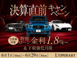 GLE AMG GLE63 S 4マチックプラス (ISG搭載モデル) 4WD 1オーナー 後期モデル カーボ...