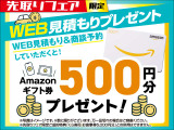 エクストレイル  1.5 X e-4ORCE 4WD