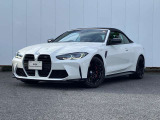 【BMW/MINI 正規ディーラー BPS川口 MINI NEXT川口】◆住所:埼玉県川口市朝日1-5-16◆国道122号線沿いにございます。首都高速 足立入谷、加賀、東領家、鹿浜橋インターから約3キロ 10分の好立地にございます
