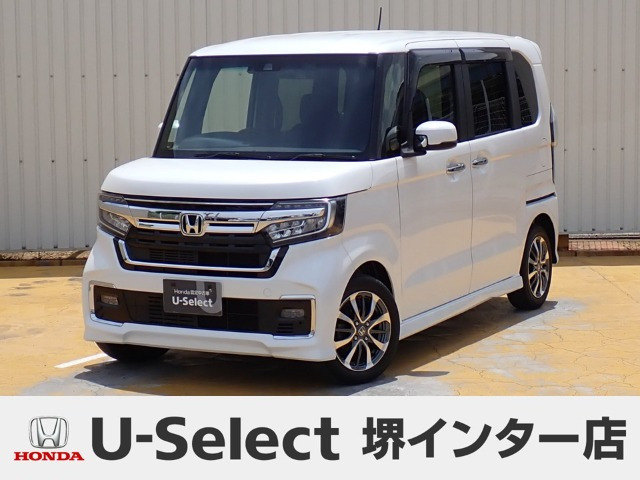 ホンダ N-BOXカスタム 