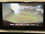 バックガイドモニターで、後方を確認しながら安心して駐車することができます。運転初心者も熟練者も必須の機能ですよ!